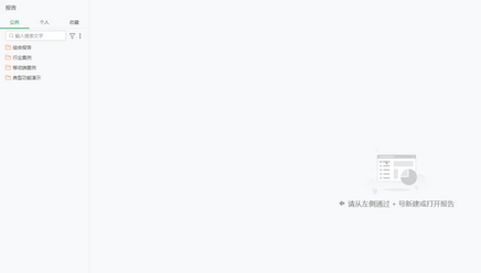 desktop_dashboard_44_zoom35