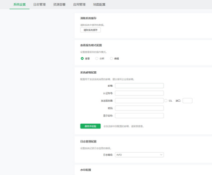 desktop_dashboard_45_zoom40