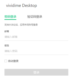 desktop_dashboard_5_zoom74