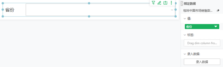 dropdownlistbinddata_zoom83