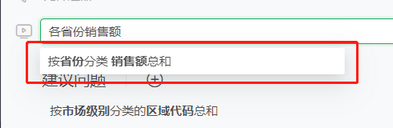 enhanced_analysis_dataask_14_zoom80