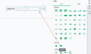 enhanced_analysis_dataask_1_zoom43