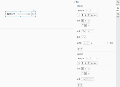 enhanced_analysis_dataask_2_zoom43