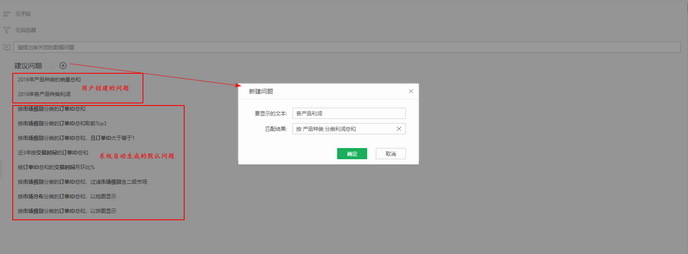 enhanced_analysis_dataask_6_zoom43