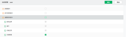 enhanced_analysis_dataask_7_zoom43