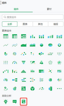 enhanced_analysis_dataexplain13_zoom68