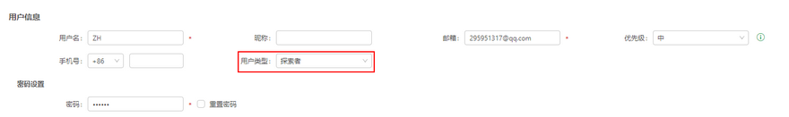 exploreuser_zoom63