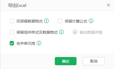 export006_zoom80