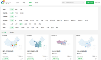 fo_application_market_3_zoom40