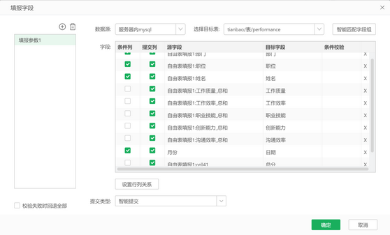 form_learn_course19_zoom44