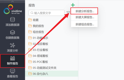 form_learn_course22_zoom57