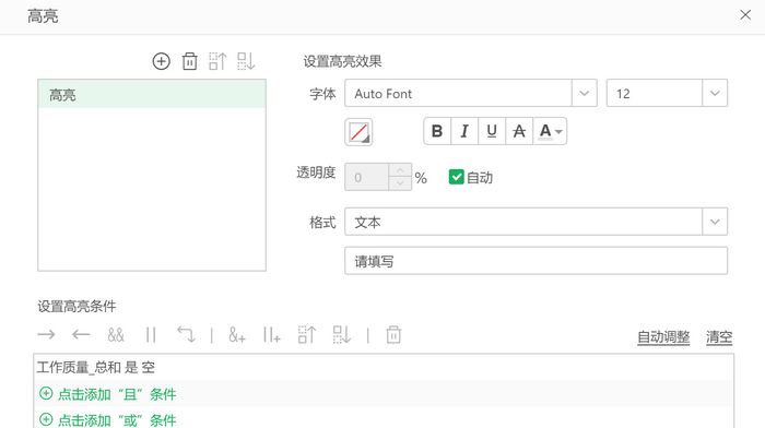 form_learn_course3_zoom50