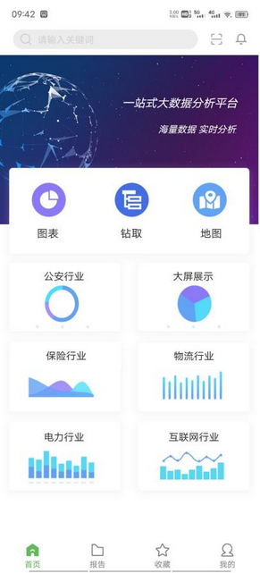 functionoverviewappportal_zoom72