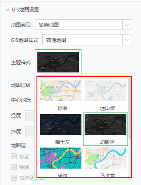 gis_map_setting3_zoom82