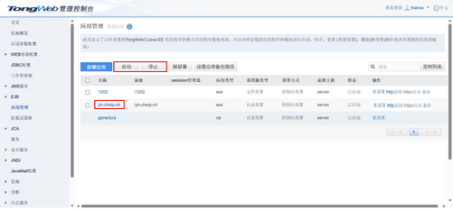 help_center_start_zoom46