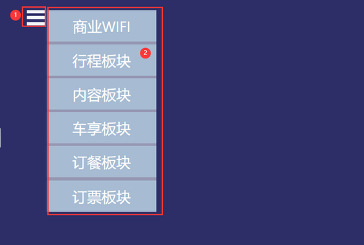 hidecase01_zoom60