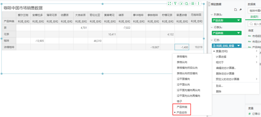hmfile_hash_457fe5ae