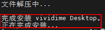 hmfile_hash_519c5759