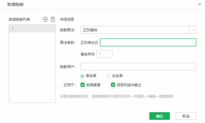 hmfile_hash_57672995