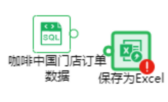 hmfile_hash_58505fec