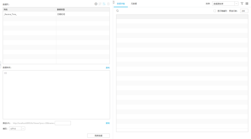 hmfile_hash_9ab41d97