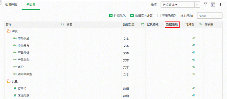 hmfile_hash_9f78bca9