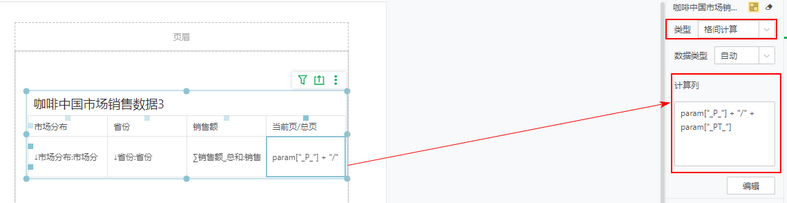 hmfile_hash_d55065e7