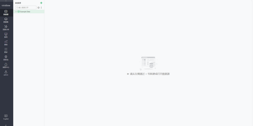 hmfile_hash_e9251831