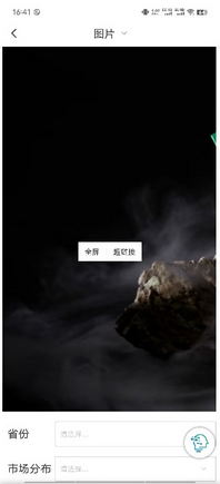 imagemenu_zoom66