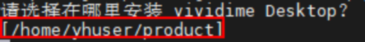 installation_directory1_zoom128