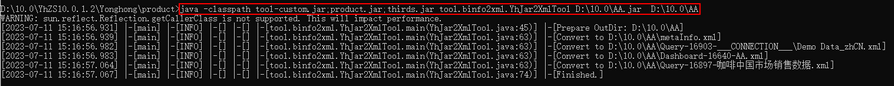 jar_to_xml_zoom59