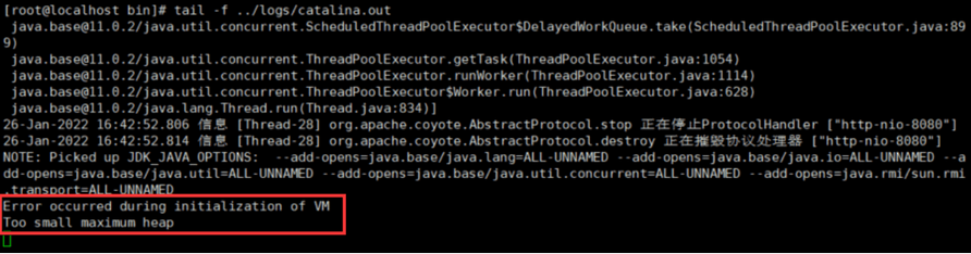 jvm_too_low_zoom74