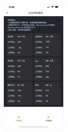 lightdbtoolbar1_zoom64