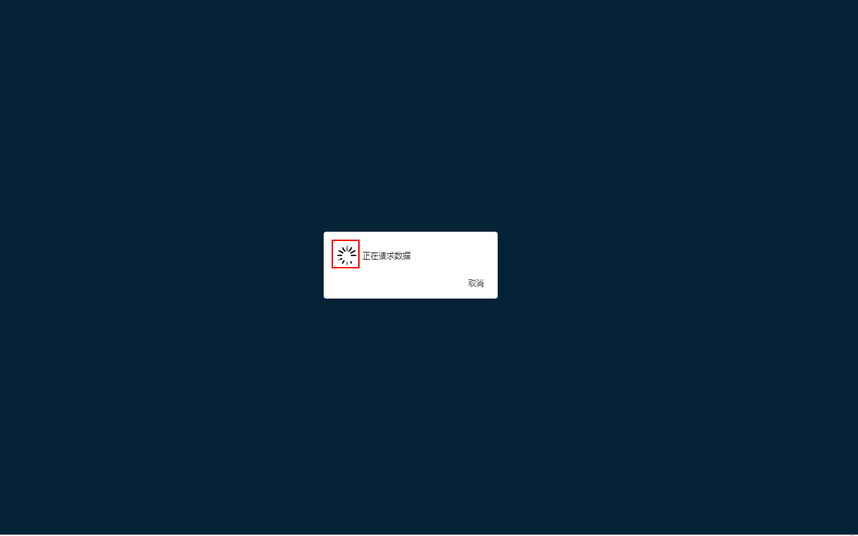 loading_logo_zoom72