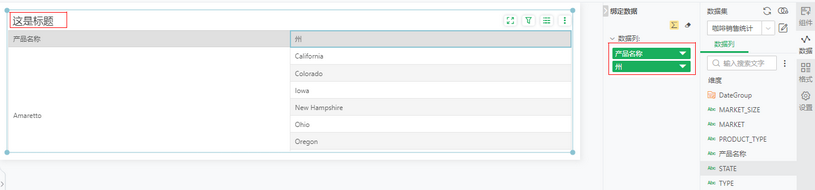 localization_result1_zoom57