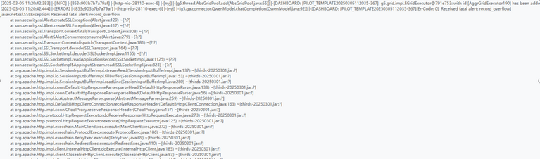 log_ssl_error_zoom52