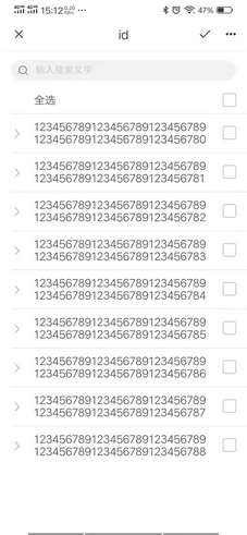 longmessage_display_zoom21