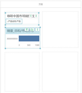 make_print_dashboard105_zoom69