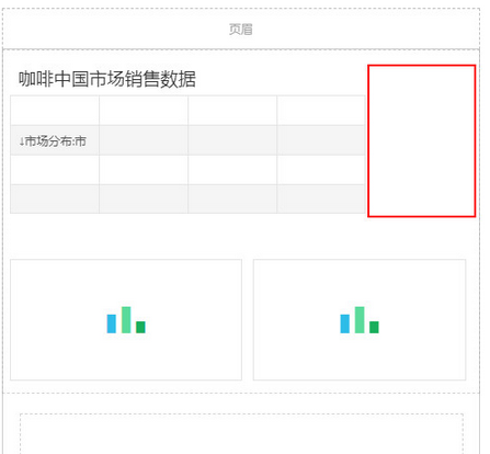 make_print_dashboard109_zoom90