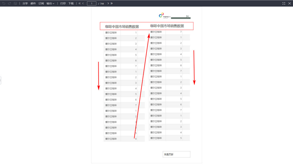 make_print_dashboard10_zoom65