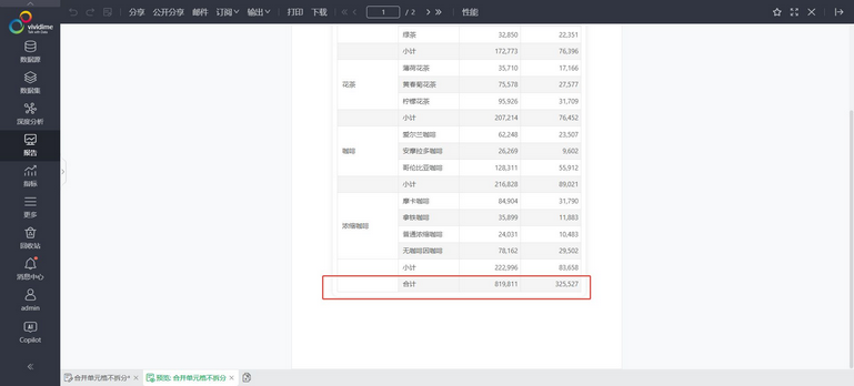 make_print_dashboard111_zoom40