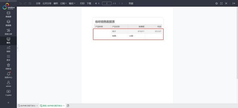 make_print_dashboard112_zoom40