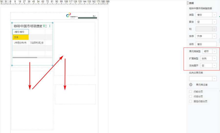 make_print_dashboard13_zoom77