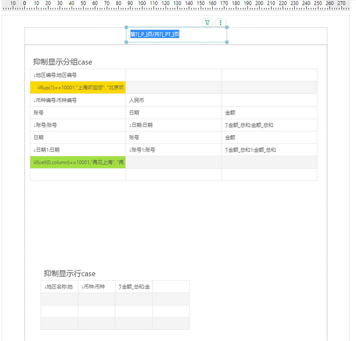 make_print_dashboard23_zoom85