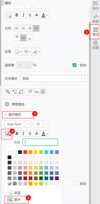 make_print_dashboard29_zoom85
