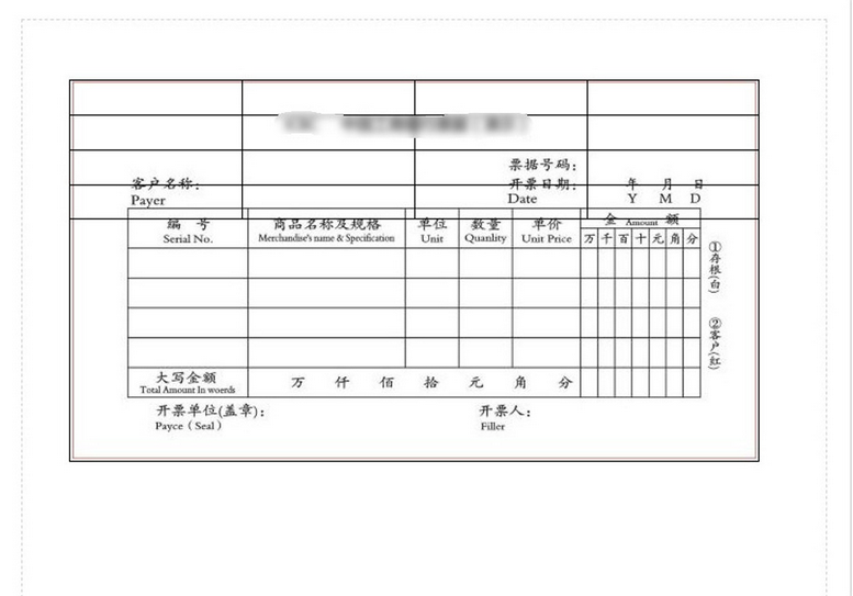 make_print_dashboard31_zoom85