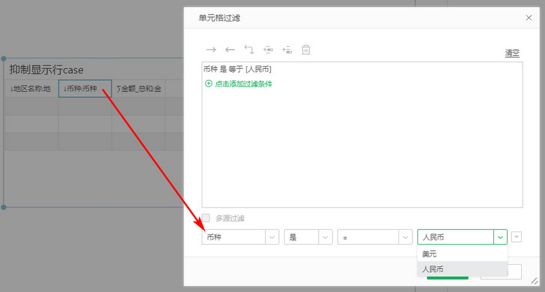 make_print_dashboard40_zoom85