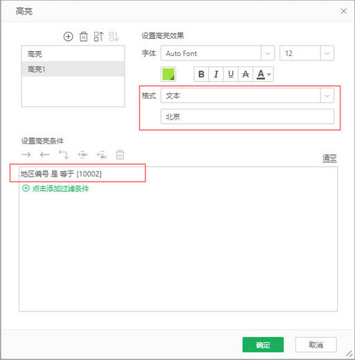 make_print_dashboard45_zoom85
