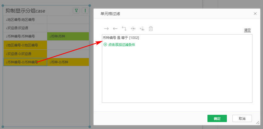 make_print_dashboard55_zoom90