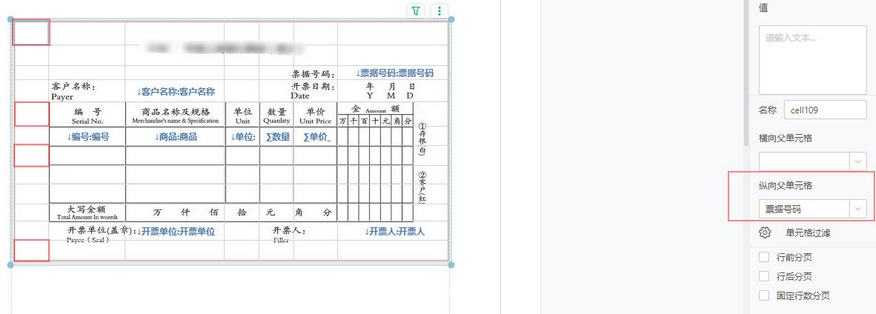 make_print_dashboard74_zoom74